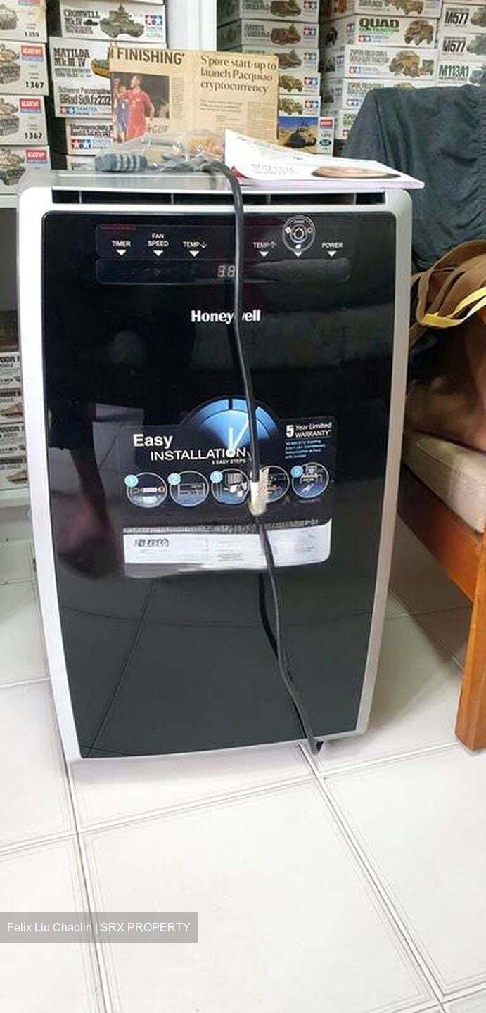 Blk 20 Ping-an Gardens (Bedok), HDB 3 Rooms #456783281